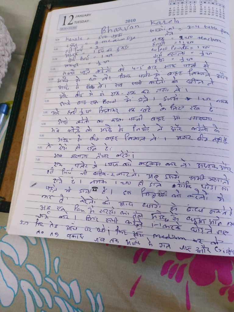 Maa's Handwritten Bharvan Karela Recipe