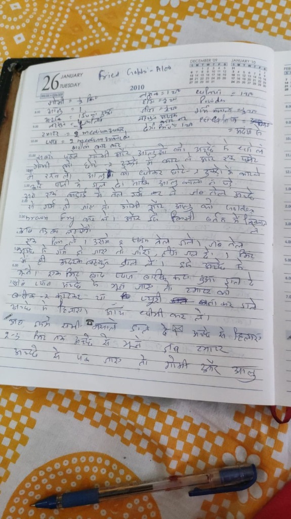 Maa's Handwritten Fried Gobhi - Aloo Recipe - Page 1