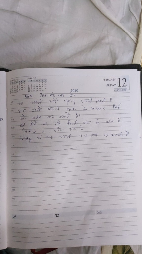 Maa's Handwritten Lehsun Adrak Chutney Recipe - Page 2