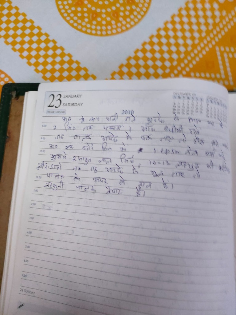 Maa's Handwritten Lehsuni Palak Recipe - Page 2