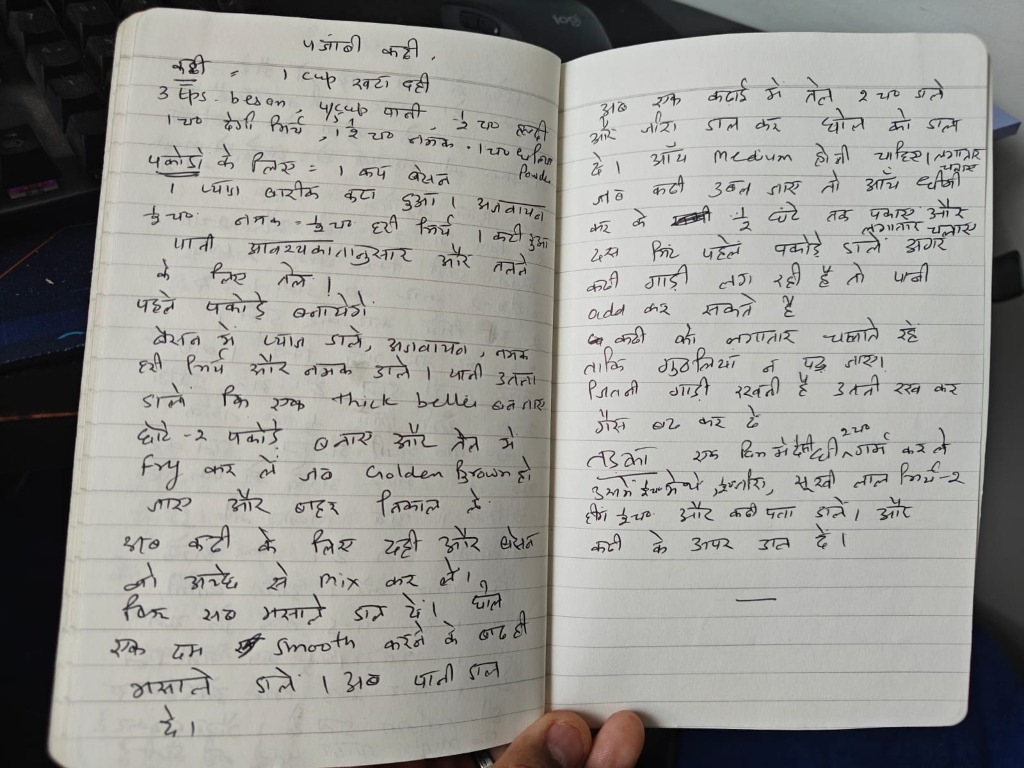 Maa's Handwritten Punjabi Kadhi Recipe